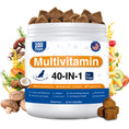 Load image into Gallery viewer, ULTIMATE 40-in-1 Multivitamin Chews for Dogs – STOP Allergies, Shedding & Joint Pain! Probiotics + Omega-3 + Glucosamine + Turkey Tail Mushroom – Immune, Skin, Coat, Heart, Liver, Gut, Hip & Joint Support – 200 Chews, Chicken Flavor

